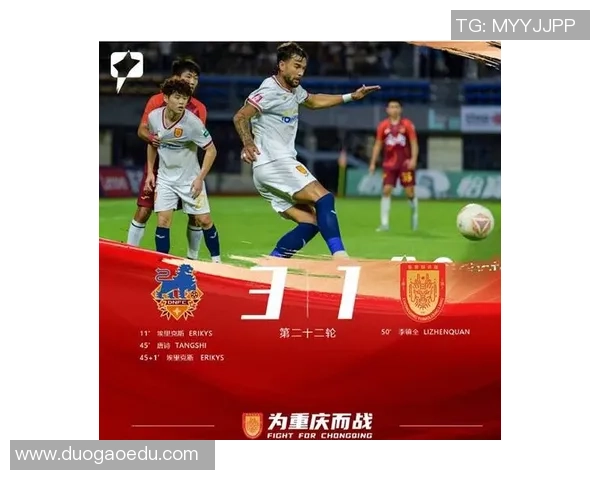 重庆羽毛球队实力引发热议球迷对其表现褒贬不一的背后原因探讨