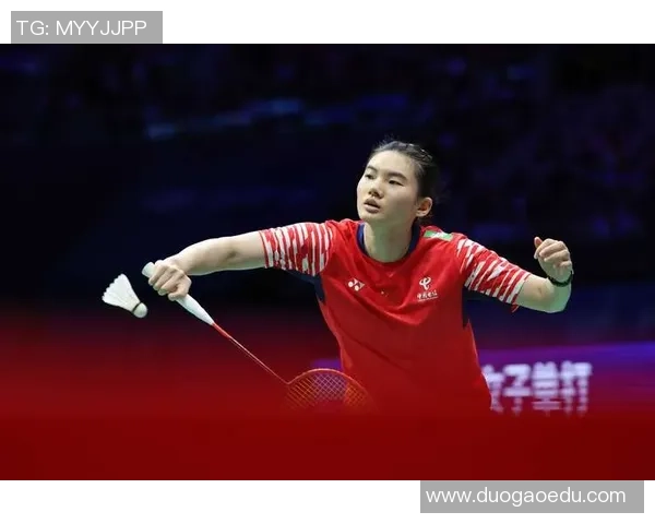 成都羽毛球队在锦标赛中的精彩表现与状态分析