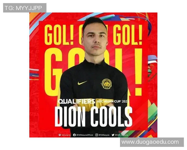 崛起的印度足球明星如何改变亚洲足球格局与未来发展潜力分析